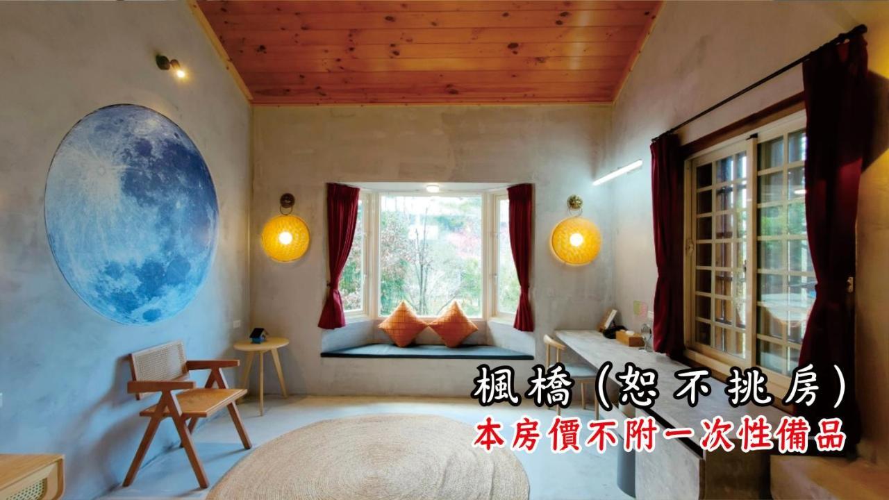 Tingtau Villa Lugu Buitenkant foto