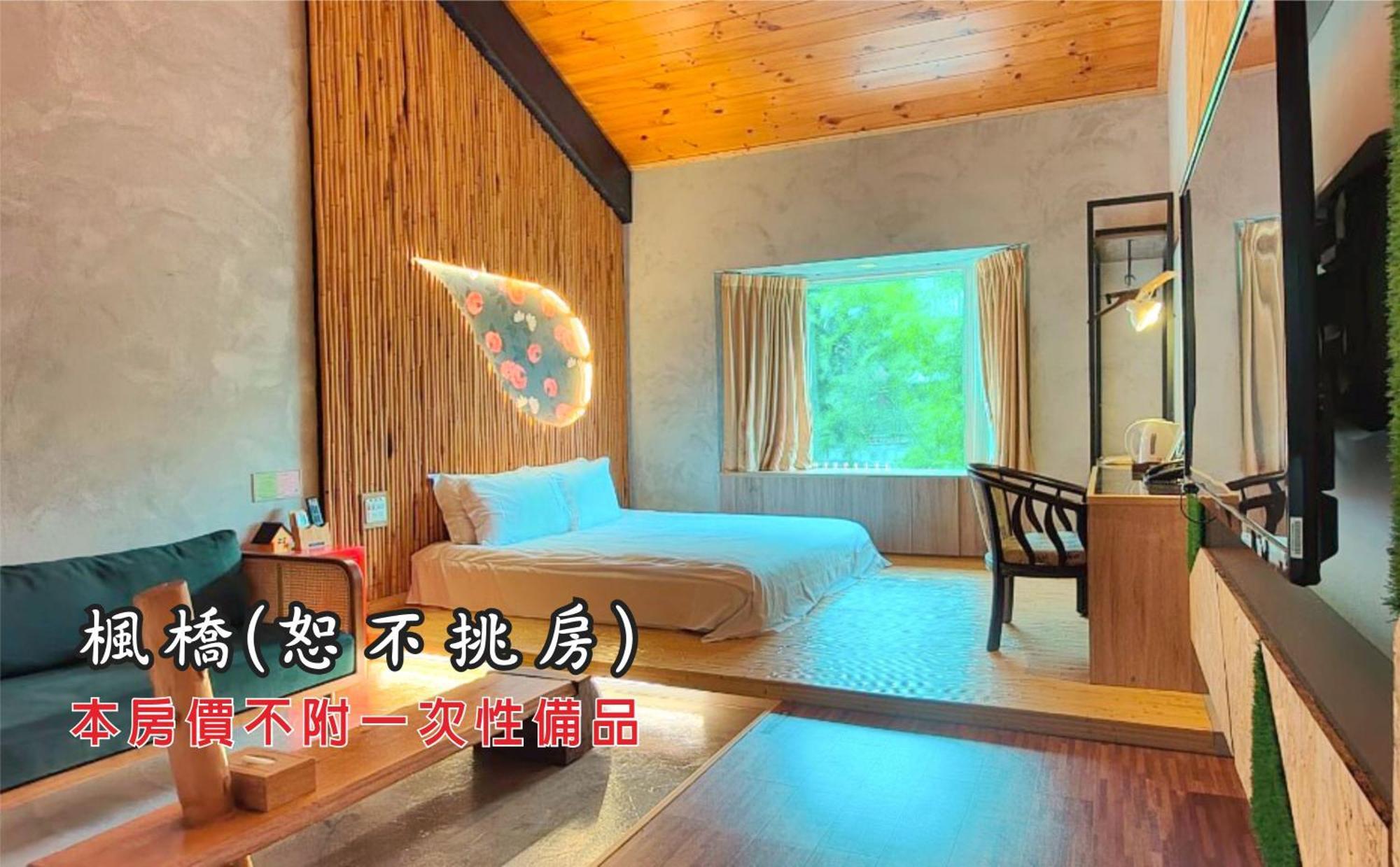 Tingtau Villa Lugu Buitenkant foto